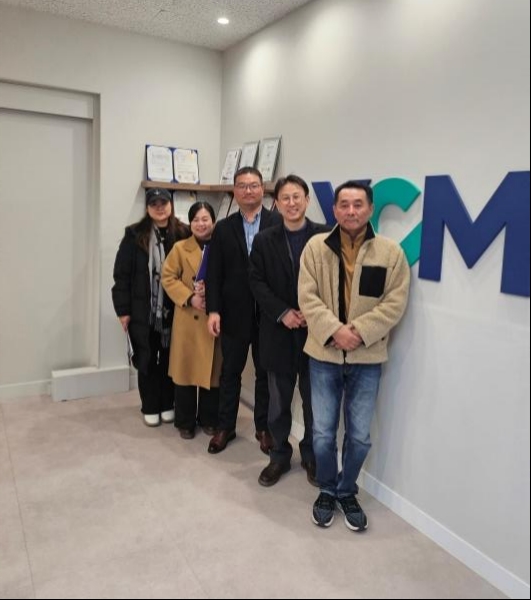 EWA with Korean Strategic Partner